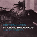 洋書 Paperback, Mikhail Bulgakov (Critical Lives)