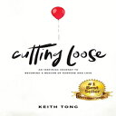 洋書 Paperback, Cutting Loose