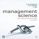 洋書 Management Science: Decision-making through systems thinking