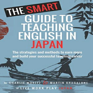 洋書 Paperback, The Smart Guide to Teaching English in Japan