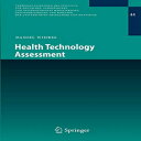 洋書 Paperback, Health Technology Assessment (Veröffentlichungen des Instituts für Deutsches, Europäisches und Internationales Medizinrecht, Gesundheitsrecht und ... Heidelberg und Mannheim) (German Edition)