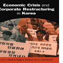 洋書 Economic Crisis and Corporate Restructuri