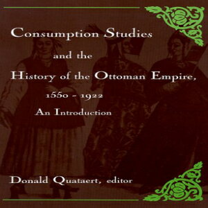 ν State Univ of New York Pr Paperback, Consumption Studies and the Hi...