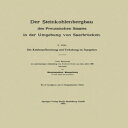 洋書 Mengelberg Na Der Steinkohlenbergbau des Preussischen Staates in der Umgebung von Saarbrücken: V. Teil. Die Kohlenaufbereitung und Verkokung im Saargebiet (German Edition)