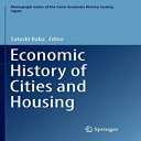 洋書 Economic History of Cities and Housing (M