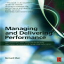 洋書 Man and Delivering Performance: How gover