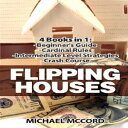 Glomarket㤨ν Paperback, Flipping Houses: 4 Books: Beginners Guide through Intermediate Level (Real Estate Books, Real Estate Investing, Real Estate (Volume 4פβǤʤ5,120ߤˤʤޤ