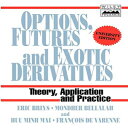 洋書 Options, Futures and Exotic Derivatives: Theory, Application and Practice (Frontiers in Finance Series)