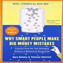 洋書 Why Smart People Make Big Money Mistakes and How to Correct Them: Lessons from the Life-Changing Science of Behavioral Economics