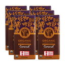 I[KjbN`R[gLN`ACA2.8IXi6pbNj Equal Exchange Organic Chocolate Caramel Crunch with Sea Salt, 2.8-Ounce (Pack of 6)