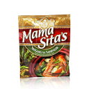 MAMA SITA'S - ホット シニガン サ サン