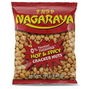 ʤ鲰 ۥå&ѥåʥå 5 (1ѥå160g) Nagaraya Hot & Spicy Cracker Nuts Pack of 5 (160g Per Pack)