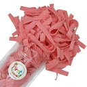 FirstChoiceCandy All Color Sour Gummy Belts (Pink Lemonade, 1 LB)