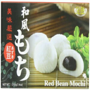 ロイヤルファミリー 日本のもち小豆、7.4オンス (8個パック) Royal Family Japanese Mochi Red Bean, 7.4-Ounce (Pack of 8)