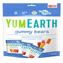 YumEarth グミベア、アソートフレーバー、1 袋あたりスナック 10 パック (12 個パック) YumEarth Gummy Bears, Assorted Flavors, 10 Snack Packs Per Bag (Pack of 12)