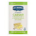 Hellmann's Classics V[U[T_hbVO |[VRg[TVF Oet[AlHAFAʓR[VbvsgpA1.5IXA102pbN Hellmann's Classics Caesar Salad Dressing Portion Control Sachets Gluten Free