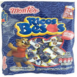 Ricos Besos チョコレート風味のトフィーキャンディ 100 個 (正味重量 16.6 オンス) Ricos Besos Chocolate Flavored Tofee Candy 100pcs (Net Weight 16.6oz)