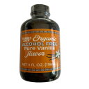 g[_[W[Y sAojt[o[ AR[t[A4tʃIX - 2pbN Trader Joe's Pure Vanilla Flavor Alcohol Free, 4 fl oz - PACK OF 2