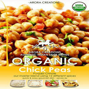 Arora Creations オーガニック パンジャビ チョーレ、ひよこ豆スパイス ブレンド、0.8 オンス (6 個パック) Arora Creations Organic Punjabi Chhole, Chick Pea Spice Blend, 0.8-Ounce (Pack of 6)