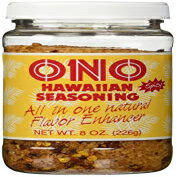 Spicy Ono Hawaiian Seasoning