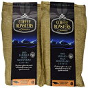 ジャマイカのコーヒーロースター-100％ジャマイカブルーマウンテンホールビーンコーヒー（2ポンド） Coffee Roasters of Jamaica - 100% Jamaica Blue Mountain Whole Bean Coffee (2lbs)