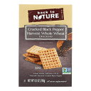 n[xXgSNbJ[ 8.50IX (12) Harvest Whole Wheat Crackers 8.50 Ounces (Case of 12)