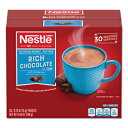 ネスレ ココアミックス 砂糖無添加 30個 0.28オンスパケット Nestle Cocoa Mix No Sugar Added 30 Count .28 Oz Packets
