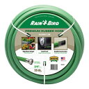 Rain Bird PGH75HF v~AʃK[fz[XAϋv 100% EDPMA3/4 C`AO[ Rain Bird PGH75HF Premium High-Flow Garden Hose, Heavy-Duty 100% EDPM, 3/4