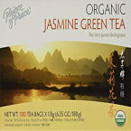 プリンス・オブ・ピース オーガニック ジャスミン グリーン ティー、100 ティーバッグ – 100% オーガニック グリーン ティー – 無糖緑茶 – 低カフェイン コーヒーの代替品 – ハーブの健康上の利点 Prince of Peace Organic Jasmine Green Tea,
