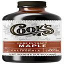 NbNAsA[vGLXAo[gB̍ō[vc[ׂ̂Ẵi`v~A[vtA16IX Cook's, Pure Maple Extract, All Natural Premium Maple Sap from Vermont's Finest Maple Trees, 16 oz