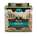 ハロッズ、ヘリテージ No. 7 緑茶 (50 ティーバッグ) Harrods, Heritage No. 7 Green Tea (50 Tea Bags)