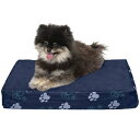 Furhaven Memory Foam Pet Bed for Dogs and Cats - Water-Resistant Indoor-Outdoor Garden Décor Dog Bed Mat with Removable Washable Cover, Lapis Blue, Small