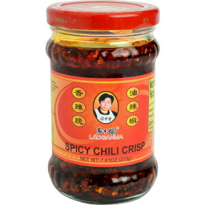 LGM XpCV[t[NXv (12) LGM SPICY HOULI CRISP (Pack of 12)