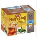 HEB アイスティー シングルサーブ カップ 12 cts. (2個入り) (ハーフ＆ハーフ) H.E.B Iced Tea Single Serve Cups 12 cts. (Pack of 2) (Half & Half)