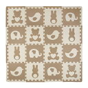 Tadpoles Playmat Set、Teddy and Friends Brown Tadpoles Playmat Set, Teddy and Friends Brown