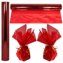 AnapoliZ セロファンラップロール レッド 100フィート 長さ X 16 インチ幅 厚さ 2.3 ミルの透明なレッド ギフト バスケット おやつ セロファン包装紙 カラフルなチェロのクリスマス ホリデーカラー AnapoliZ Cellophane Wrap Roll Red