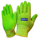 ƒjp̒|K[fjOO[u - v~AŒʋCAԂɕۂ܂ - yeNX`[hObv K[f[NO[u Kamojo () Bamboo Gardening Gloves for Women & Men - Ultra-Premium & Breat