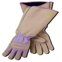 Magid Glove＆Safety BE195TL Professional Rose Pruning Thorn Proof Gardening Gloves with Extra Long Forearm Protection for Women、Large、Tan＆Purple Magid Glove & Safety BE195TL Professional Rose Pruning Thorn Proof Gardening G