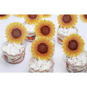 *** We ship internationally, so do not use a package forwarding service. We cannot ship to a package forwarding company address because of the Japanese customs regulation. If it is shipped and customs office does not let the package go, we do not make a refund. ■ 名称 GEORLD Edible Cake Topper Wafer Sunflower Cupcake Decoration by Wafer Paper ,36 Counts,Flat not 3D ■ 内容量 商品名に記載 ■ 原材料 別途ラベルに記載(英文) ■ 賞味期限 別途ラベルに記載(月/日/年順番) ■ 保存方法 高温多湿の場所を避けて保存してください。 ■ 発送元 アメリカ ■ 原産国名 商品表面に記載 ■ 輸入者 UNI International Inc. 100 Galway pl Teaneck NJ USA+1 2016033663 ■ 広告文責 UNI International Inc. 100 Galway pl Teaneck NJ USA NJ USA+1 2016033663 【注意事項】 *** 特に注意してください。 *** ・個人ではない法人・団体名義での購入はできません。この場合税関で滅却されてもお客様負担になりますので御了承願います。 ・お名前にカタカナが入っている場合法人である可能性が高いため当店システムから自動保留します。カタカナで記載が必要な場合はカタカナ変わりローマ字で記載してください。 ・お名前またはご住所が法人・団体名義（XX株式会社等）、商店名などを含めている場合、または電話番号が個人のものではない場合、税関から法人名義でみなされますのでご注意ください。 ・転送サービス会社への発送もできません。この場合税関で滅却されてもお客様負担になりますので御了承願います。 *** ・注文後品切れや価格変動でキャンセルされる場合がございますので予めご了承願います。 ・当店でご購入された商品は、原則として、「個人輸入」としての取り扱いになり、すべてニュージャージからお客様のもとへ直送されます。 ・ご注文後、30営業日以内(通常2~3週間)に配送手続きをいたします。配送作業完了後、2週間程度でのお届けとなります。 ・まれに商品入荷状況や国際情勢、運送、通関事情により、お届けが2ヶ月までかかる場合がありますのでお急ぎの場合は注文をお控えください。 ・個人輸入される商品は、すべてご注文者自身の「個人使用・個人消費」が前提となりますので、ご注文された商品を第三者へ譲渡・転売することは法律で禁止されております。 ・関税・消費税が課税される場合があります。詳細はこちらをご確認下さい。 ・食品の場合、パッケージのアップデートが頻繁であり、商品写真と実際のパッケージが異なる場合があります。パッケージ外観の違いの理由では、返品・交換が不可能ですので、予めご了承ください。 ・アメリカの場合、Best By日付はExpiry Date（賞味期限）とは異なり、Best By日付以降も安全に摂取ができます。 ・電気製品購入時の注意点：1)アメリカと日本の電圧差で電力消費が高い加熱機器類は変圧器が必要な場合があります。変圧器の購入は別途費用が掛かります。日本の電圧がもう低いのでそのまま使用しても発熱の危険はありませんが加熱に時間がもう少しかかる可能性があります。2)受領後30日以内の初期不良は返金または交換で対応します。その後の修理は原則的に対応が出来かねますが保証期間以内なら海外メーカーへの交渉は代行致します。（送料などの実費は別途請求）3)本商品はアメリカ内需用です。日本でのワランティーなどはできない可能性があります。また、他の日本製品と互換ができない恐れがあります。 ・当店では、ご注文から30分以上過ぎた場合、原則的にお客様都合によるキャンセルは承っておりません。