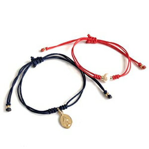 女性のための2つの文字列照合ブレスレットクリスマスカトリック友情ギフトのセット Sifrimania Set of 2 String Matching Bracelets Christmas Catholic Friendship Gifts for Women