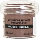 レンジャー ローズゴールド メタリック エンボス パウダー Ranger Rose Gold Metallic Embossing Powder