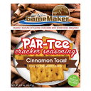 CanCookerp[eB[NbJ[ƒVig[Xg CanCooker Par-Tee Cracker with Seasoning Cinnamon Toast