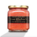 Mountain Fruit Company -True Rhubarb Jam Mountain Fruit Company -True Rhubarb Jam