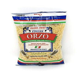 Trader Joe's - ORZO 本格イタリアンパスタ 16 オンス - 2 パック Trader Joe's - ORZO Authentic Italian Pasta 16 Oz - 2- PACK