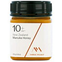 *** We ship internationally, so do not use a package forwarding service. We cannot ship to a package forwarding company address because of the Japanese customs regulation. If it is shipped and customs office does not let the package go, we do not make a refund. ■ 名称 Three Peaks Manuka Honey New Zealand - Certified UMF 10+ / MGO 263+ - 8.82 oz (250gm) - 100% Natural honey, Raw honey – Ultra Premium, Healing Manuka honey ■ 内容量 商品名に記載 ■ 原材料 別途ラベルに記載(英文) ■ 賞味期限 別途ラベルに記載(月/日/年順番) ■ 保存方法 高温多湿の場所を避けて保存してください。 ■ 発送元 アメリカ ■ 原産国名 商品表面に記載 ■ 輸入者 UNI International Inc. 100 Galway pl Teaneck NJ USA+1 2016033663 ■ 広告文責 UNI International Inc. 100 Galway pl Teaneck NJ USA NJ USA+1 2016033663 【注意事項】 *** 特に注意してください。 *** ・個人ではない法人・団体名義での購入はできません。この場合税関で滅却されてもお客様負担になりますので御了承願います。 ・お名前にカタカナが入っている場合法人である可能性が高いため当店システムから自動保留します。カタカナで記載が必要な場合はカタカナ変わりローマ字で記載してください。 ・お名前またはご住所が法人・団体名義（XX株式会社等）、商店名などを含めている場合、または電話番号が個人のものではない場合、税関から法人名義でみなされますのでご注意ください。 ・転送サービス会社への発送もできません。この場合税関で滅却されてもお客様負担になりますので御了承願います。 *** ・注文後品切れや価格変動でキャンセルされる場合がございますので予めご了承願います。 ・当店でご購入された商品は、原則として、「個人輸入」としての取り扱いになり、すべてニュージャージからお客様のもとへ直送されます。 ・ご注文後、30営業日以内(通常2~3週間)に配送手続きをいたします。配送作業完了後、2週間程度でのお届けとなります。 ・まれに商品入荷状況や国際情勢、運送、通関事情により、お届けが2ヶ月までかかる場合がありますのでお急ぎの場合は注文をお控えください。 ・個人輸入される商品は、すべてご注文者自身の「個人使用・個人消費」が前提となりますので、ご注文された商品を第三者へ譲渡・転売することは法律で禁止されております。 ・関税・消費税が課税される場合があります。詳細はこちらをご確認下さい。 ・食品の場合、パッケージのアップデートが頻繁であり、商品写真と実際のパッケージが異なる場合があります。パッケージ外観の違いの理由では、返品・交換が不可能ですので、予めご了承ください。 ・アメリカの場合、Best By日付はExpiry Date（賞味期限）とは異なり、Best By日付以降も安全に摂取ができます。 ・電気製品購入時の注意点：1)アメリカと日本の電圧差で電力消費が高い加熱機器類は変圧器が必要な場合があります。変圧器の購入は別途費用が掛かります。日本の電圧がもう低いのでそのまま使用しても発熱の危険はありませんが加熱に時間がもう少しかかる可能性があります。2)受領後30日以内の初期不良は返金または交換で対応します。その後の修理は原則的に対応が出来かねますが保証期間以内なら海外メーカーへの交渉は代行致します。（送料などの実費は別途請求）3)本商品はアメリカ内需用です。日本でのワランティーなどはできない可能性があります。また、他の日本製品と互換ができない恐れがあります。 ・当店では、ご注文から30分以上過ぎた場合、原則的にお客様都合によるキャンセルは承っておりません。