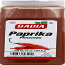Badia pvJA16 IXA1 |h (1 pbN) (BA117) Badia Paprika, 16 Oz, 1 Pound (Pack of 1) (BA117)