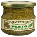 Alessi PestoA3.5IXKXW[i12pbNj Alessi Pesto, 3.5-Ounce Glass Jars (Pack of 12)
