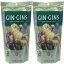 The Ginger People オリジナル ジン ジン 噛み応えのあるジンジャー キャンディ - 3 オンス - 2 パック The Ginger People Original Gin Gins Chewy Ginger Candy - 3 oz - 2 pk