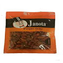 20g Piri Piri Peri Peri Spice Hot Chilli Pepper Whole Pod from Portugal by Janota (Pack of 3)