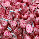 CrazyOutlet HERSHEY'S KISSES ~N`R[gXgx[N[LfBAsNzCbvAoN2|h CrazyOutlet HERSHEY'S KISSES Milk Chocolate Strawberry Cream Candy, Pink Foil Wrap, Bulk 2 Lbs